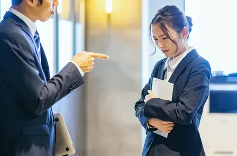 ハラスメントを事例で解説！裁判例や企業が理解すべき法的責任とは